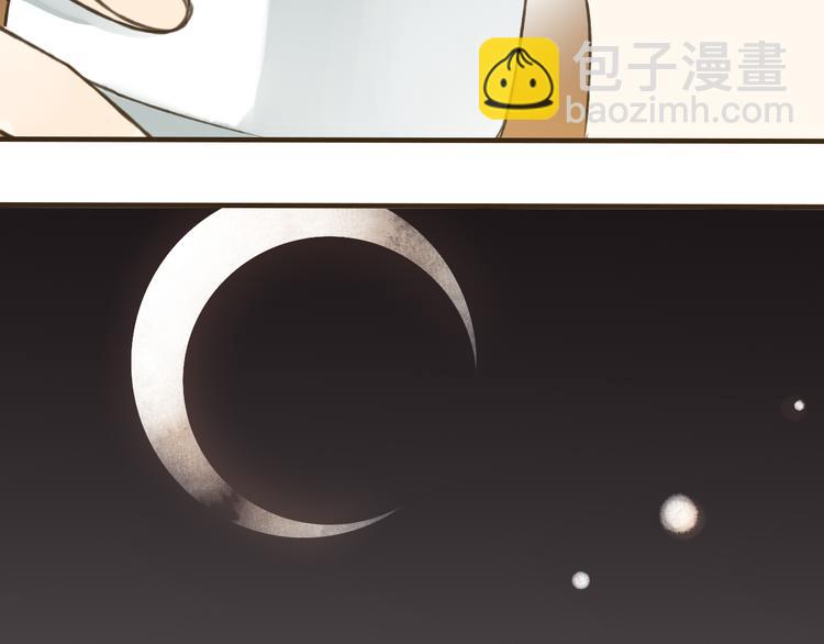 第40话 异常的莲莲(1/2)-第40话