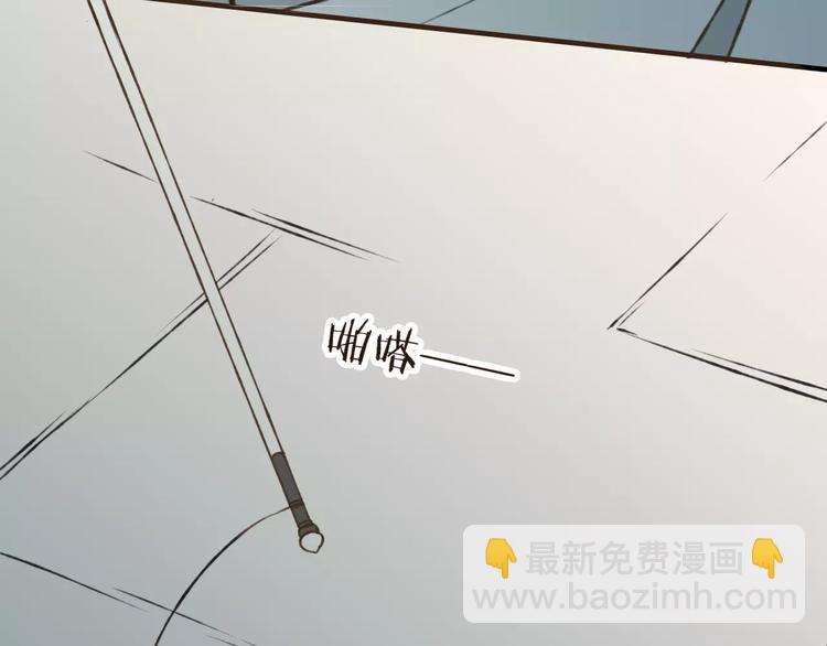第40话 异常的莲莲(1/2)-第40话