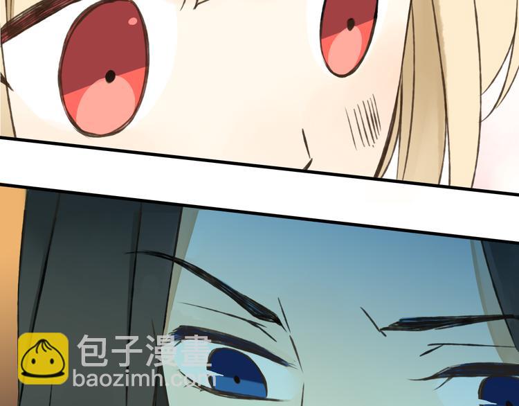 第44话 竟利用小孩借刀害人(1/3)-第44话