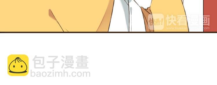第46话 与太子的偶遇(1/3)-第46话