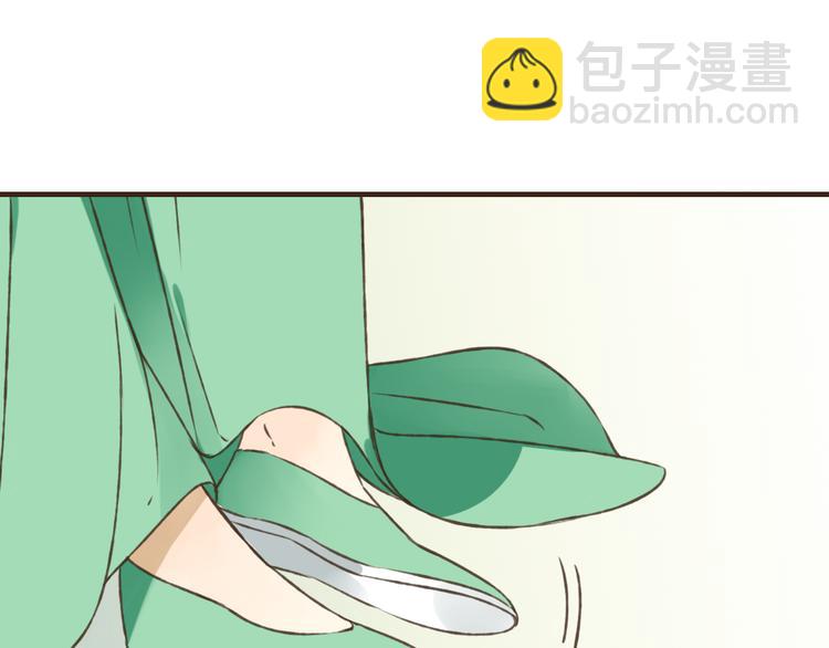 第46话 与太子的偶遇(1/3)-第46话