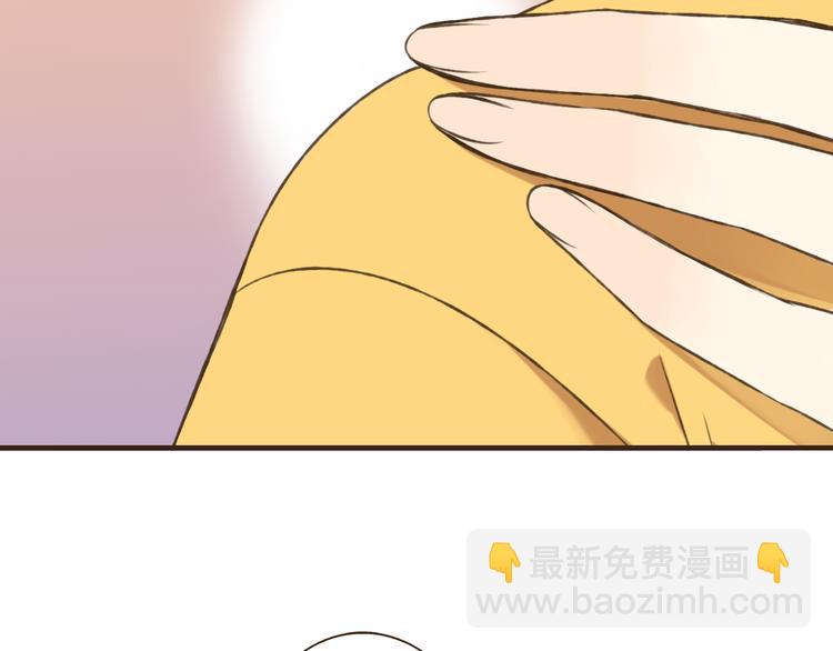 第49话 她是我的人(1/2)-第50话