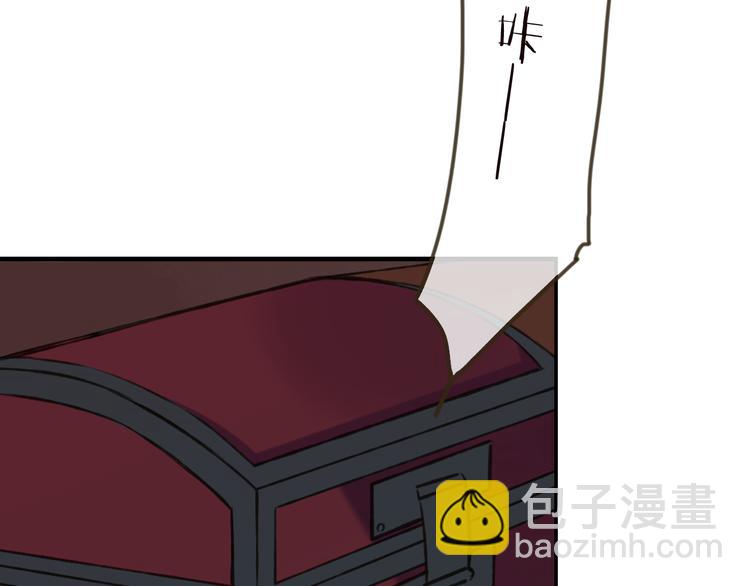 第55话 教我骑马吧(1/4)-第56话
