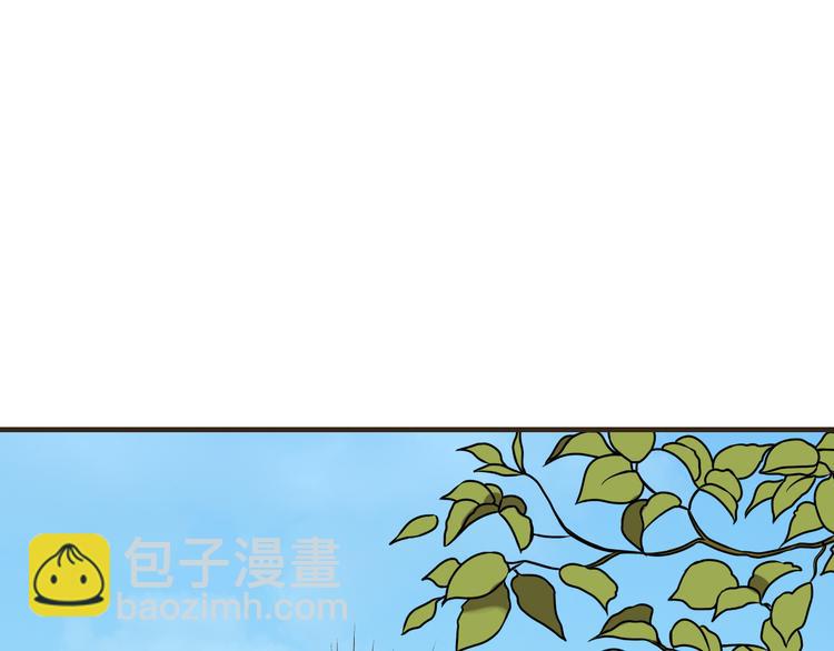 第55话 教我骑马吧(1/4)-第56话