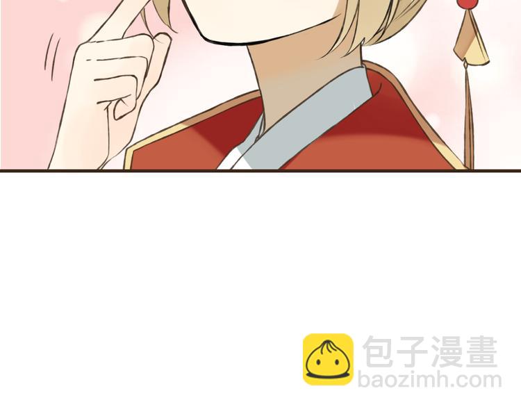 第55话 教我骑马吧(1/4)-第56话