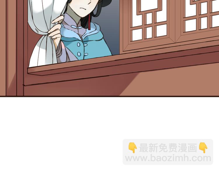 第55话 教我骑马吧(1/4)-第56话