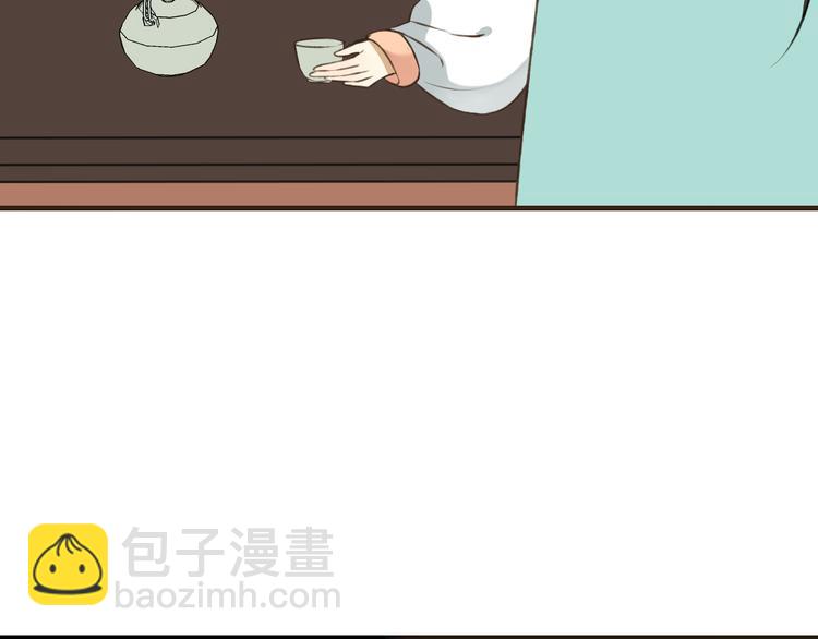 第55话 教我骑马吧(1/4)-第56话
