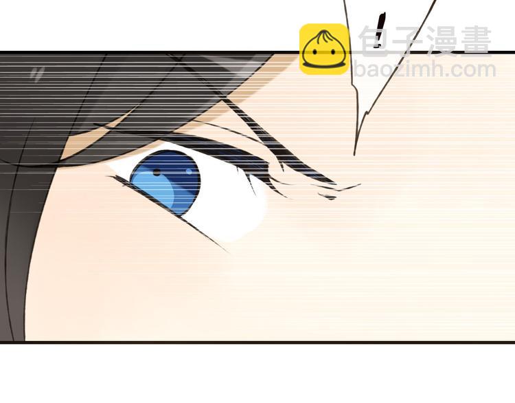 第57话 偷窥者？！抓住了(1/3)-第58话