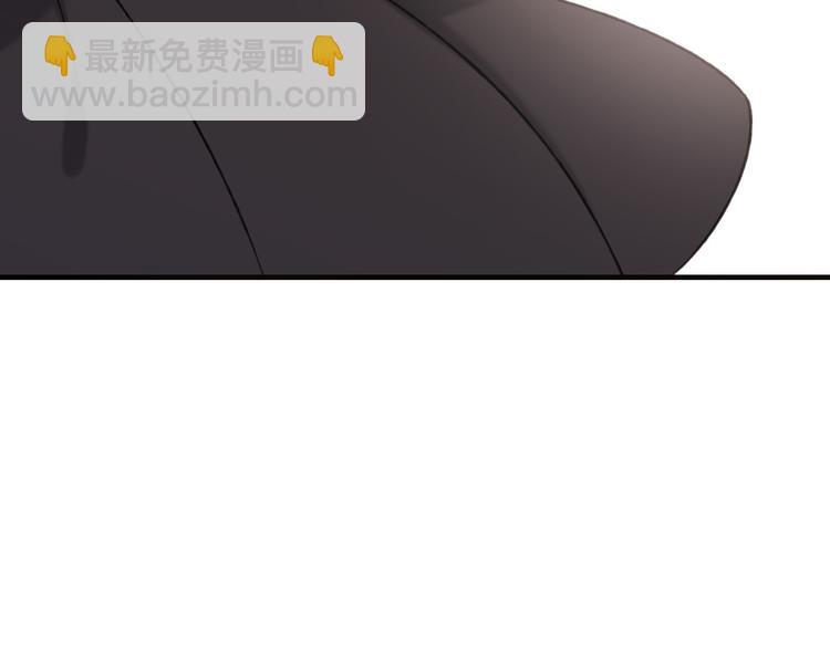 第57话 偷窥者？！抓住了(1/3)-第58话