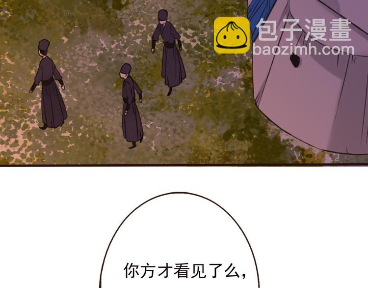 第57话 偷窥者？！抓住了(1/3)-第58话
