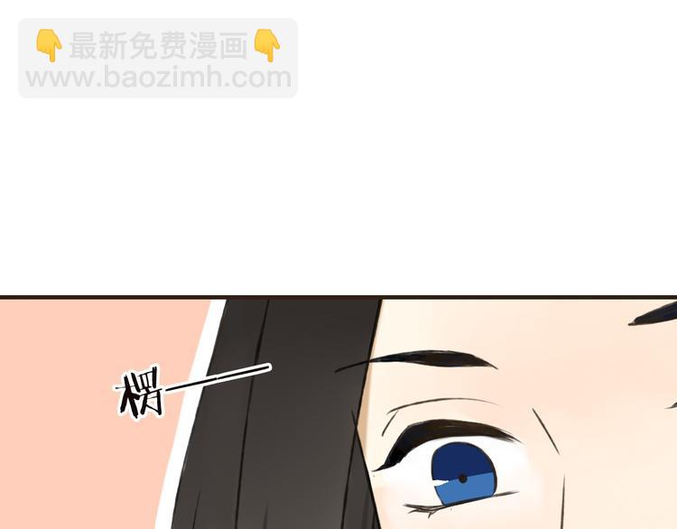 第57话 偷窥者？！抓住了(1/3)-第58话