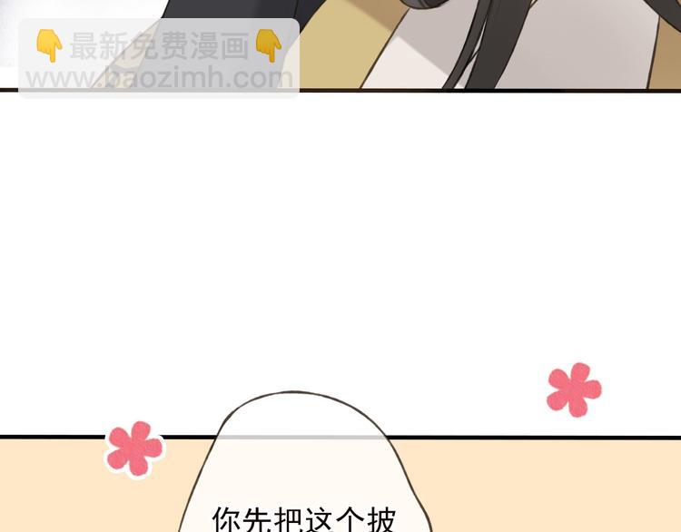 第57话 偷窥者？！抓住了(1/3)-第58话