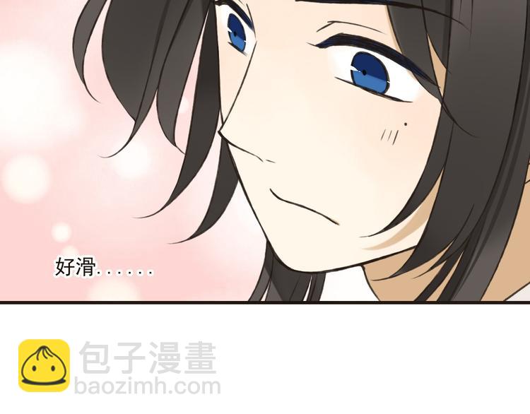 第57话 偷窥者？！抓住了(1/3)-第58话