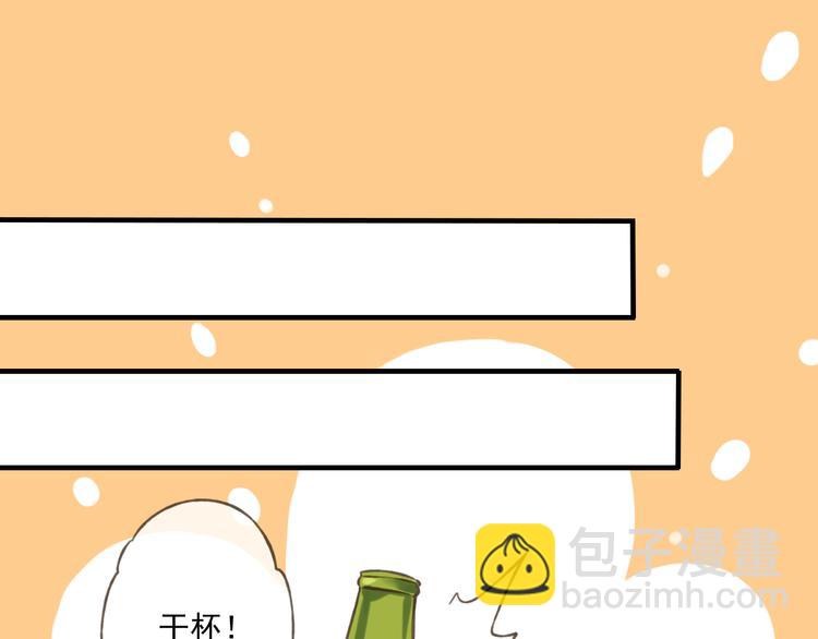 第6话 堂哥拜锦衣卫为师了？(1/2)-第6话