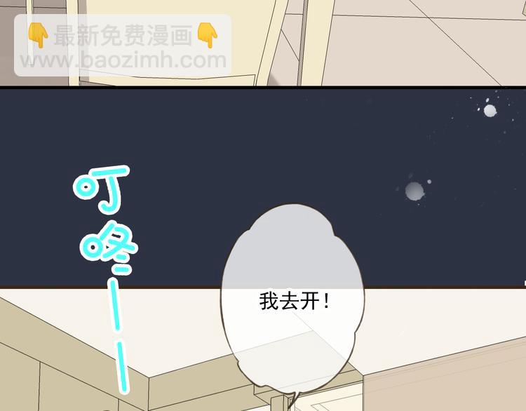 第6话 堂哥拜锦衣卫为师了？(1/2)-第6话
