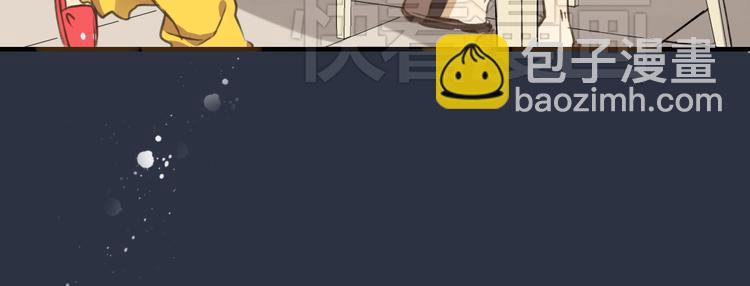 第6话 堂哥拜锦衣卫为师了？(1/2)-第6话