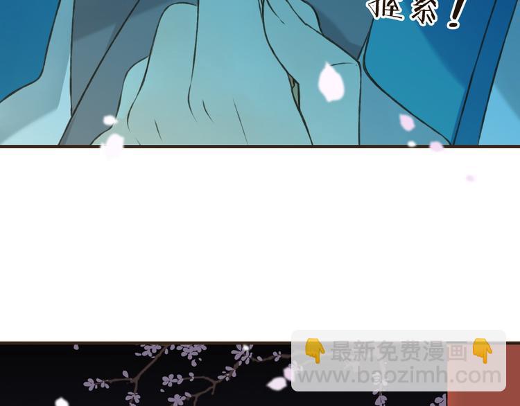 第59话 星空下的表白(1/3)-第60话