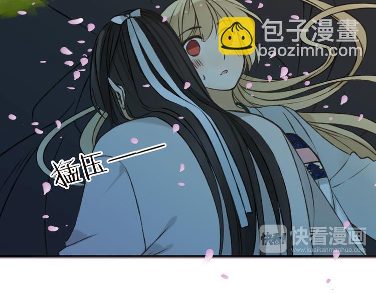 第61话 情深意浓(1/3)-第62话