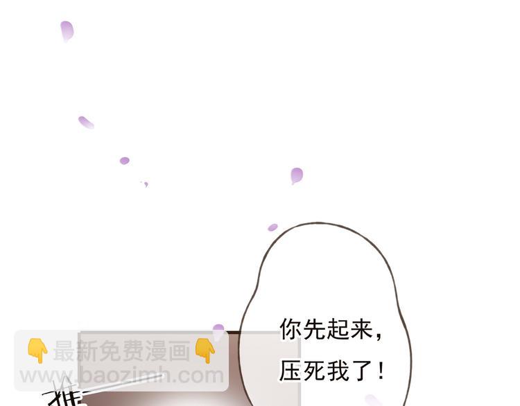 第61话 情深意浓(1/3)-第62话