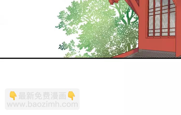 第65话 不会再失去你(1/3)-第66话