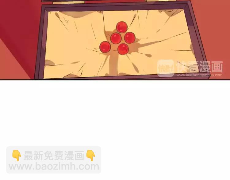 第65话 不会再失去你(1/3)-第66话