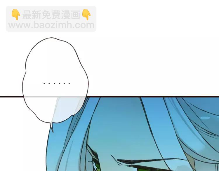 第65话 不会再失去你(1/3)-第66话