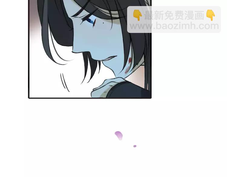 第67话 我不应该留下她(1/3)-第68话