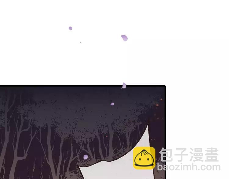 第67话 我不应该留下她(1/3)-第68话
