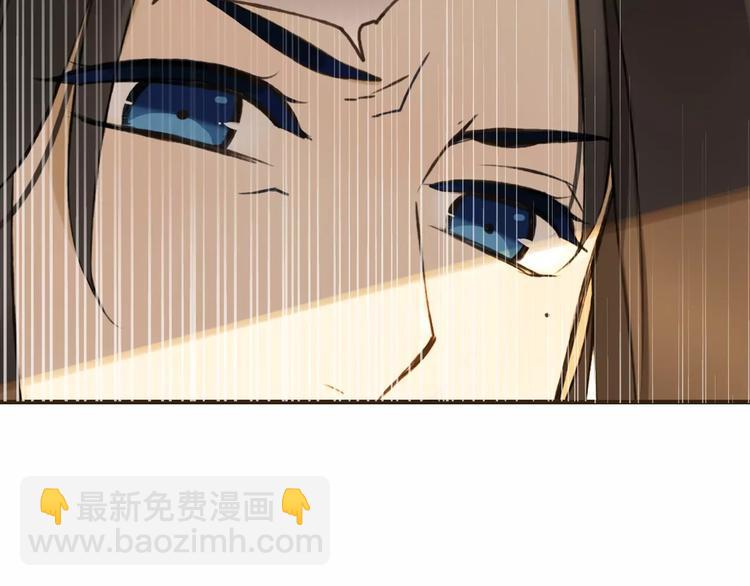 第69话 只要我记得对你的感情就好了(1/3)-第70话