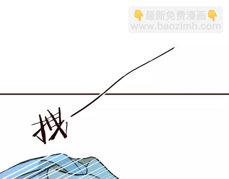 第69话 只要我记得对你的感情就好了(1/3)-第70话