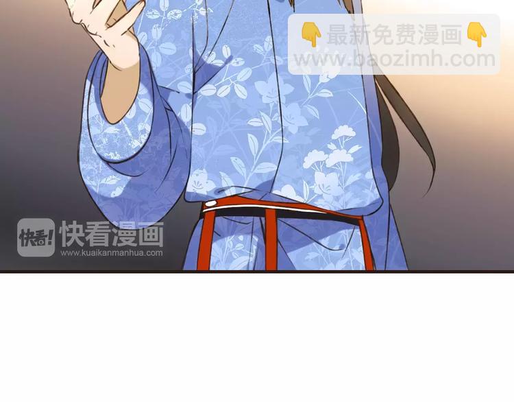第69话 只要我记得对你的感情就好了(1/3)-第70话