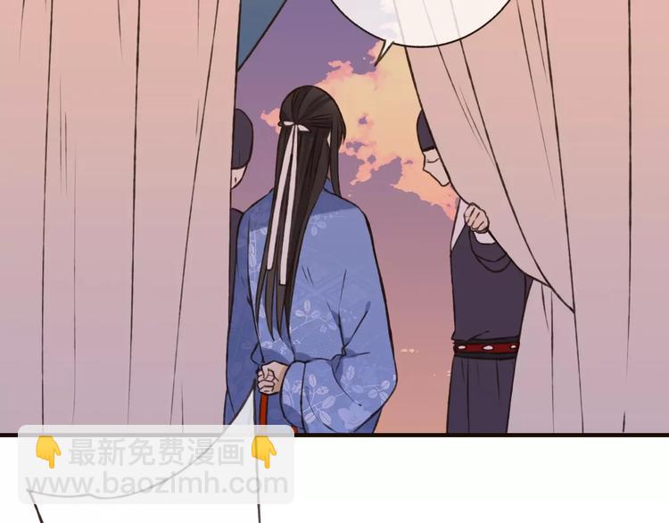第69话 只要我记得对你的感情就好了(1/3)-第70话
