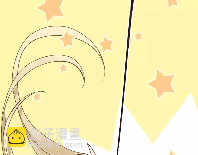 第71话 只会吼吼叫的少女(1/3)-第72话