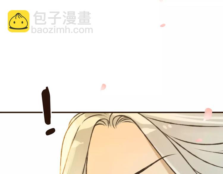 第71话 只会吼吼叫的少女(1/3)-第72话