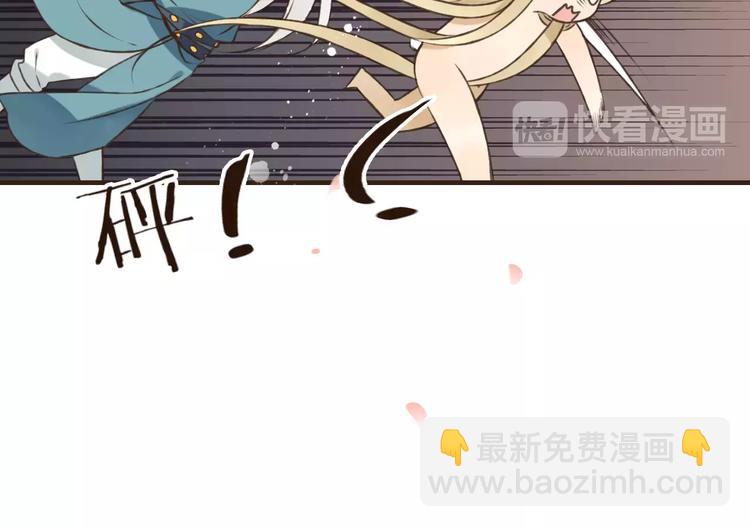 第71话 只会吼吼叫的少女(1/3)-第72话