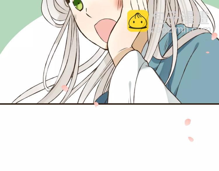 第71话 只会吼吼叫的少女(1/3)-第72话