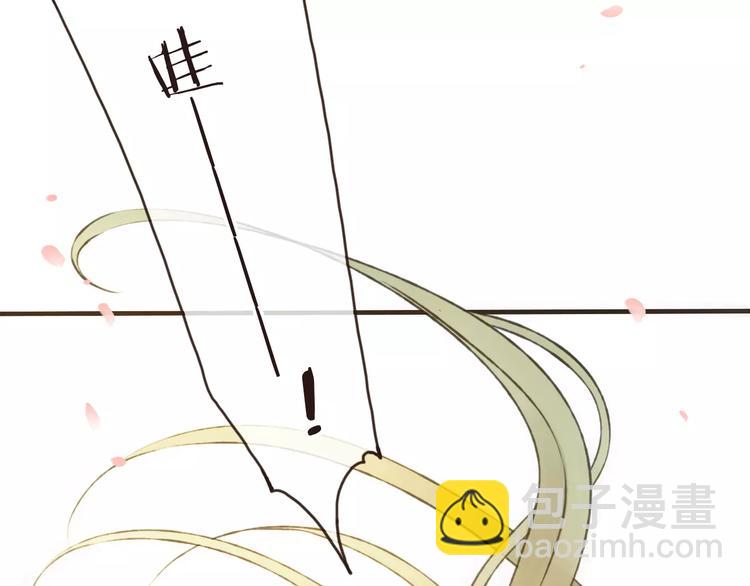 第71话 只会吼吼叫的少女(1/3)-第72话