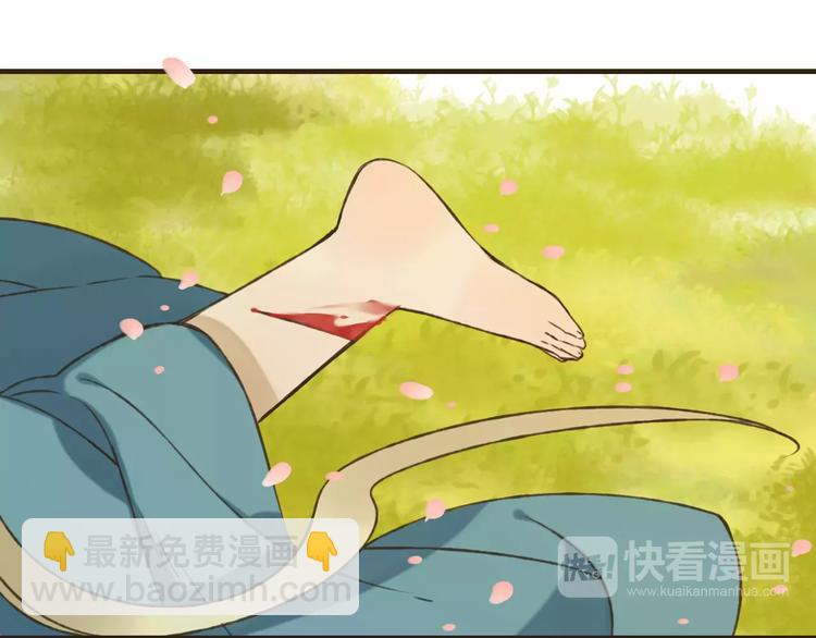 第71话 只会吼吼叫的少女(1/3)-第72话