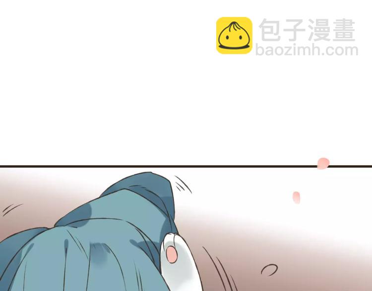 第71话 只会吼吼叫的少女(1/3)-第72话