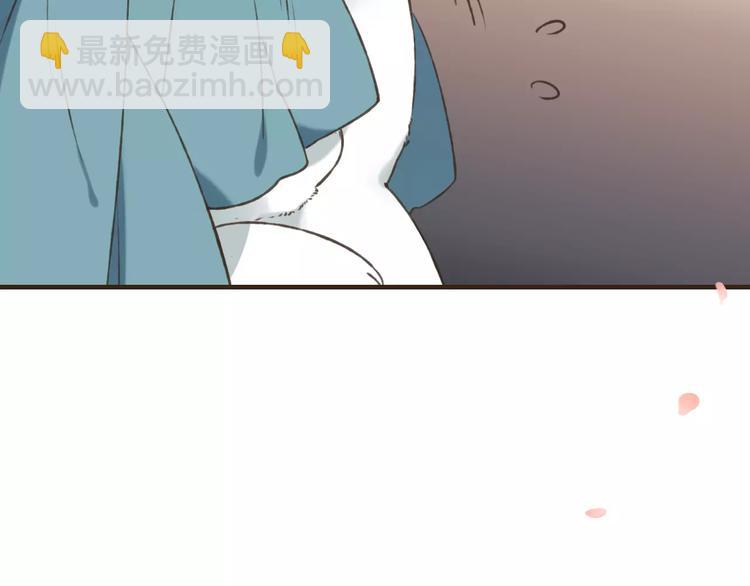 第71话 只会吼吼叫的少女(1/3)-第72话