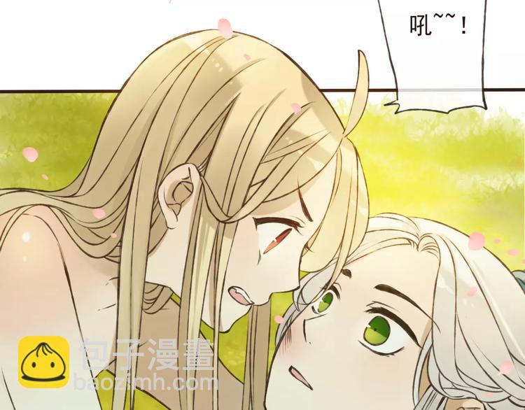 第71话 只会吼吼叫的少女(1/3)-第72话