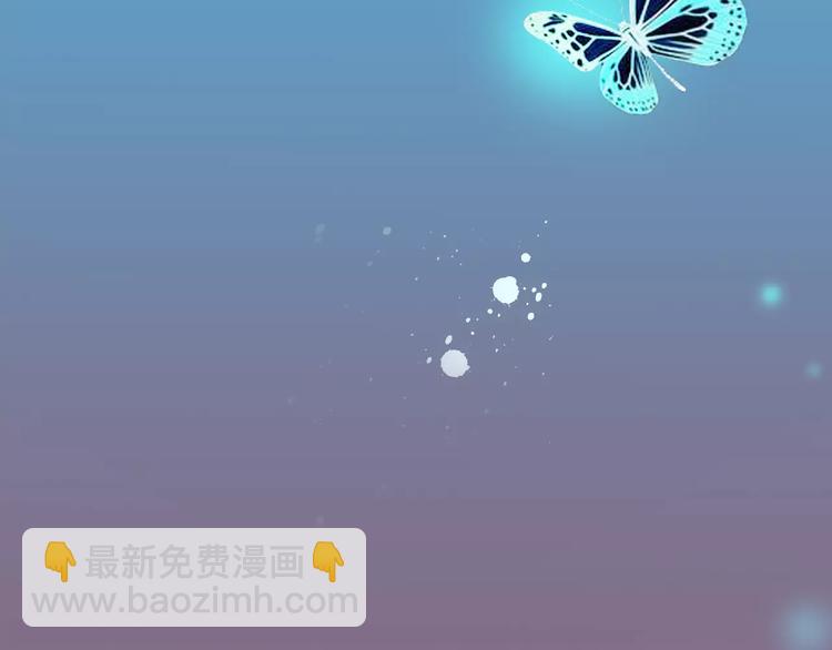 第73话 前世之缘(1/3)-第74话