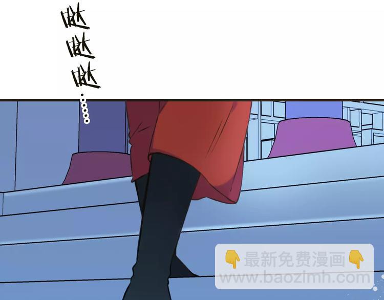 第73话 前世之缘(1/3)-第74话