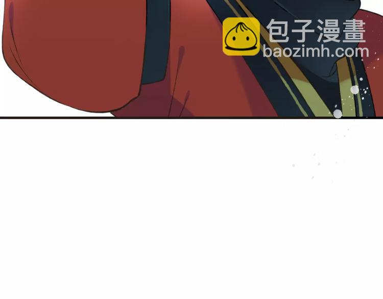 第73话 前世之缘(1/3)-第74话