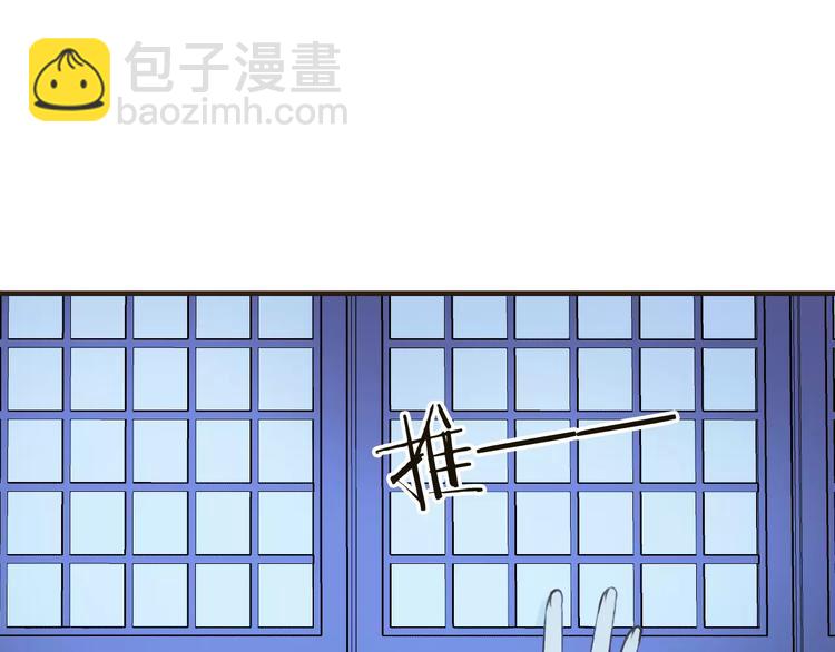 第73话 前世之缘(1/3)-第74话