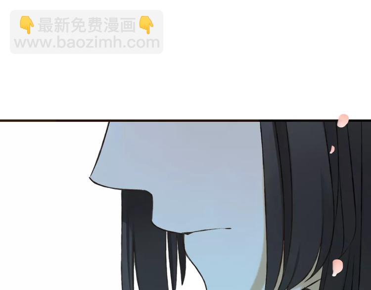 第73话 前世之缘(1/3)-第74话