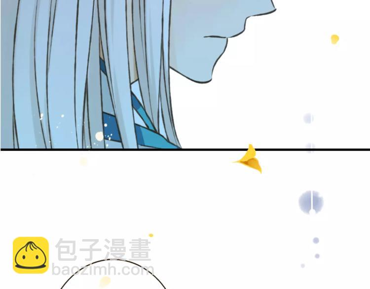 第75话 狐狸美男(1/3)-第76话