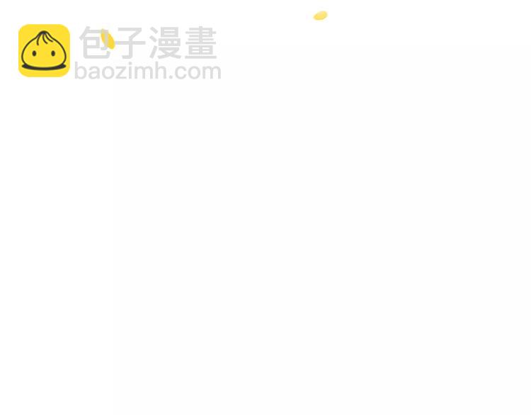 第75话 狐狸美男(1/3)-第76话