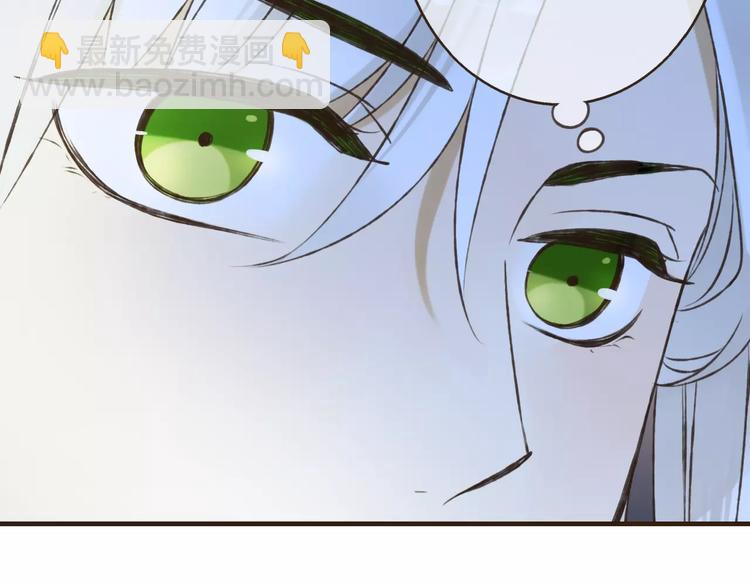 第77话 喜欢他的感觉&hellip;&hellip;(1/2)-第78话