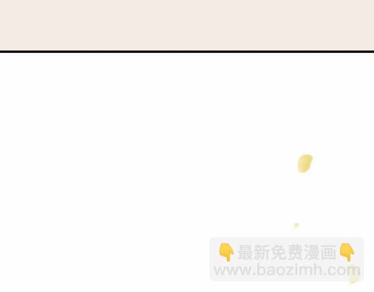 第77话 喜欢他的感觉&hellip;&hellip;(1/2)-第78话